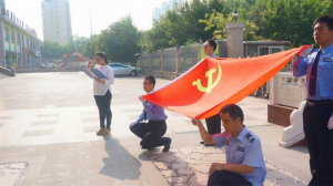 回顧建黨96年光輝歷程，鼓舞集團員工奮發(fā)向上